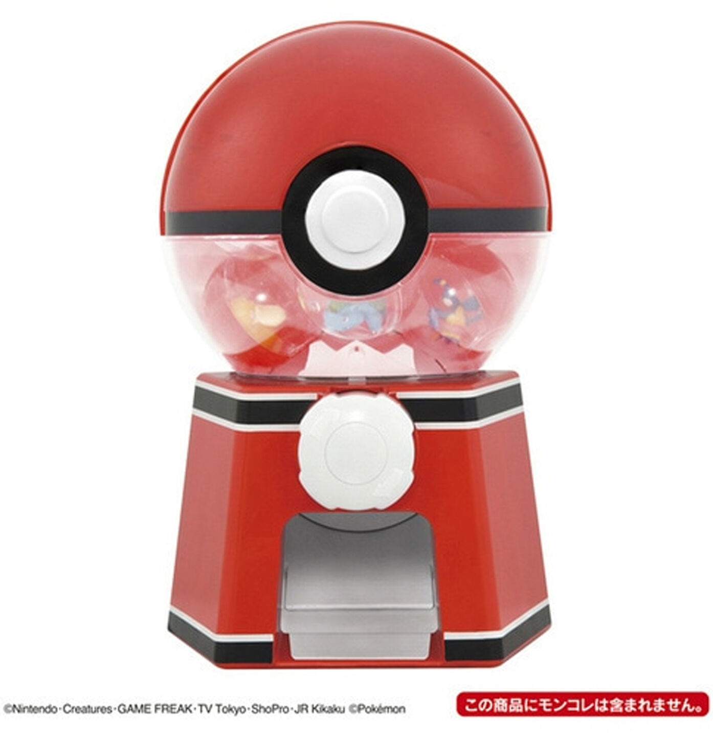 PokePeace Gacha Machine